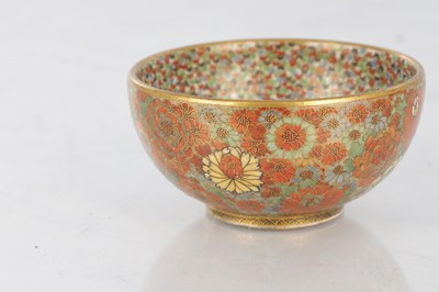 Lot 348 - A FINE JAPANESE MEIJI PERIOD SATSUMA BOWL OF SMALL SIZE