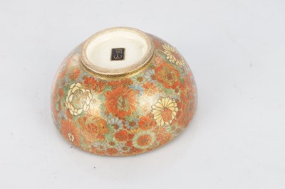 Lot 348 - A FINE JAPANESE MEIJI PERIOD SATSUMA BOWL OF SMALL SIZE