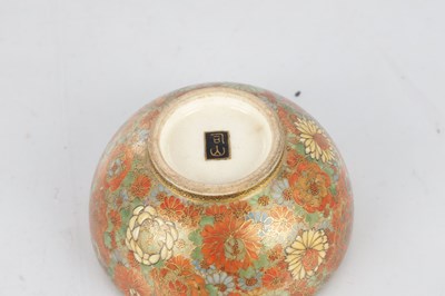 Lot 348 - A FINE JAPANESE MEIJI PERIOD SATSUMA BOWL OF SMALL SIZE