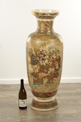 Lot 567 - A LARGE JAPANESE MEIJI PERIOD SATSUMA OVOID HALL VASE