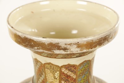 Lot 567 - A LARGE JAPANESE MEIJI PERIOD SATSUMA OVOID HALL VASE