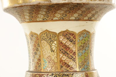Lot 567 - A LARGE JAPANESE MEIJI PERIOD SATSUMA OVOID HALL VASE