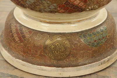 Lot 567 - A LARGE JAPANESE MEIJI PERIOD SATSUMA OVOID HALL VASE