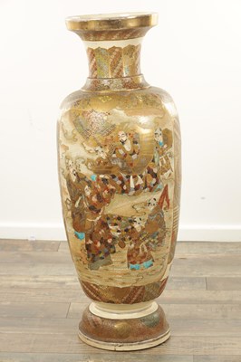 Lot 567 - A LARGE JAPANESE MEIJI PERIOD SATSUMA OVOID HALL VASE