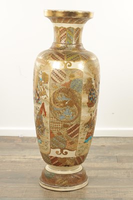 Lot 567 - A LARGE JAPANESE MEIJI PERIOD SATSUMA OVOID HALL VASE
