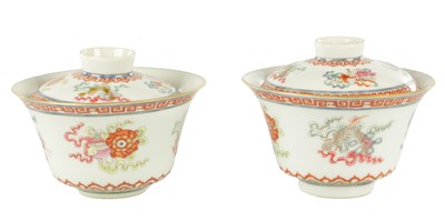 Lot 486 - A SET OF FOUR PIECES OF CHINESE REPUBLIC FAMILLE ROSE FORMING BOWLS AND COVERS