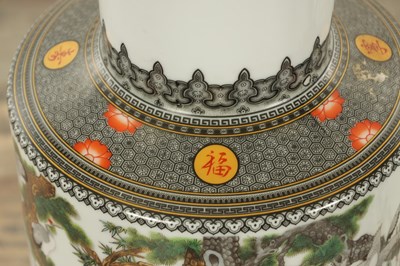 Lot 552 - A LARGE PAIR OF CHINESE REPUBLIC FAMILLE ROSE ROULEAU VASES