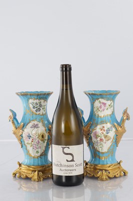 Lot 95 - A PAIR OF 19TH CENTURY FRENCH SEVRES TWO-HANDLED PORCELAIN VASES