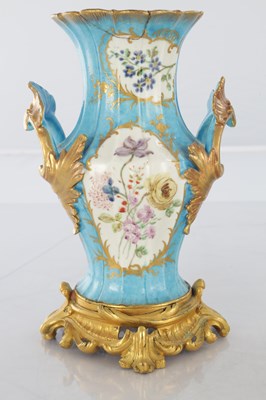 Lot 95 - A PAIR OF 19TH CENTURY FRENCH SEVRES TWO-HANDLED PORCELAIN VASES