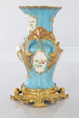 Lot 95 - A PAIR OF 19TH CENTURY FRENCH SEVRES TWO-HANDLED PORCELAIN VASES