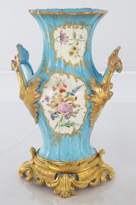Lot 95 - A PAIR OF 19TH CENTURY FRENCH SEVRES TWO-HANDLED PORCELAIN VASES