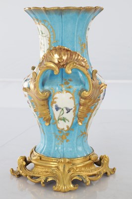 Lot 95 - A PAIR OF 19TH CENTURY FRENCH SEVRES TWO-HANDLED PORCELAIN VASES