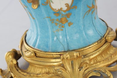 Lot 95 - A PAIR OF 19TH CENTURY FRENCH SEVRES TWO-HANDLED PORCELAIN VASES