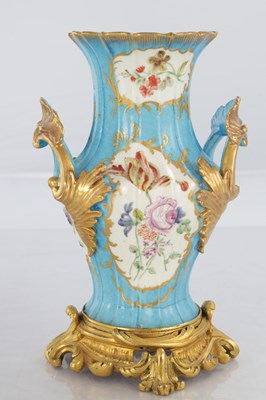 Lot 95 - A PAIR OF 19TH CENTURY FRENCH SEVRES TWO-HANDLED PORCELAIN VASES
