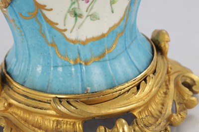Lot 95 - A PAIR OF 19TH CENTURY FRENCH SEVRES TWO-HANDLED PORCELAIN VASES
