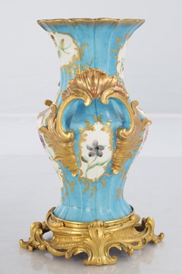 Lot 95 - A PAIR OF 19TH CENTURY FRENCH SEVRES TWO-HANDLED PORCELAIN VASES