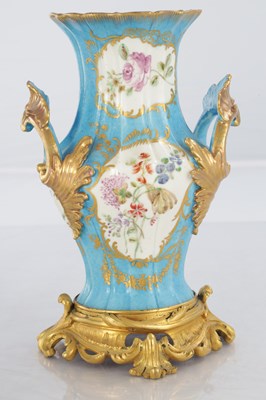 Lot 95 - A PAIR OF 19TH CENTURY FRENCH SEVRES TWO-HANDLED PORCELAIN VASES