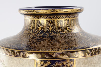 Lot 351 - A LARGE JAPANESE MEIJI PERIOD SATSUMA VASE