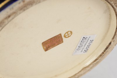 Lot 351 - A LARGE JAPANESE MEIJI PERIOD SATSUMA VASE