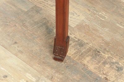 Lot 321 - A CHINESE HARDWOOD ALTER TABLE