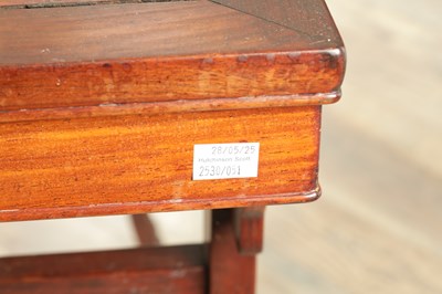 Lot 321 - A CHINESE HARDWOOD ALTER TABLE