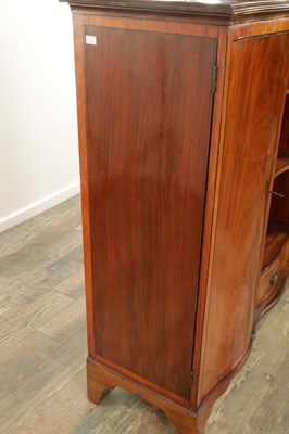 Lot 1629 - AN UNUSUAL GEORGE III CROSS-BANDED FLAMED MAHOGANY SERPENTINE FRONTED SIDE CABINET