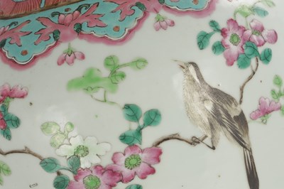 Lot 485 - A LARGE CHINESE FAMILLE ROSE PORCELAIN HALL VASE