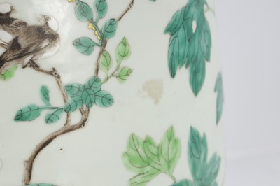Lot 485 - A LARGE CHINESE FAMILLE ROSE PORCELAIN HALL VASE