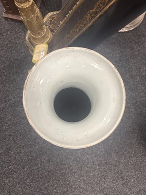 Lot 485 - A LARGE CHINESE FAMILLE ROSE PORCELAIN HALL VASE