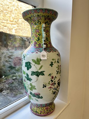 Lot 485 - A LARGE CHINESE FAMILLE ROSE PORCELAIN HALL VASE