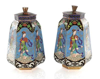Lot 507 - A PAIR OF 20TH CENTURY CHINESE CLOISONNE ENAMEL LIDDED POTS