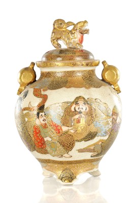 Lot 679 - A JAPANESE MEIJI PERIOD SATSUMA LIDDED KORO