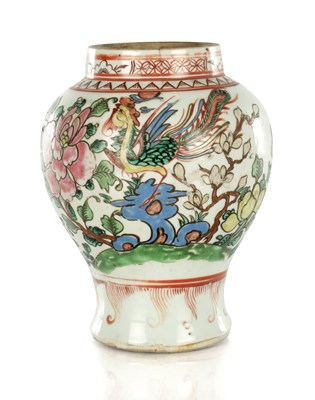 Lot 569 - A CHINESE PORCELAIN ENAMEL VASE