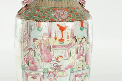 Lot 312 - A 19TH CENTURY CHINESE CANTON ROSE MEDALLION PORCELAIN VASE