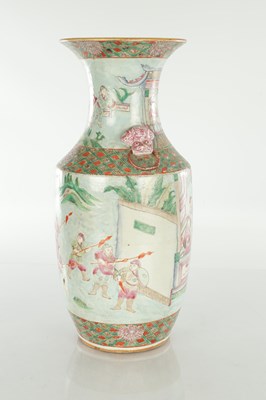 Lot 312 - A 19TH CENTURY CHINESE CANTON ROSE MEDALLION PORCELAIN VASE