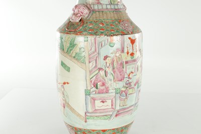 Lot 312 - A 19TH CENTURY CHINESE CANTON ROSE MEDALLION PORCELAIN VASE