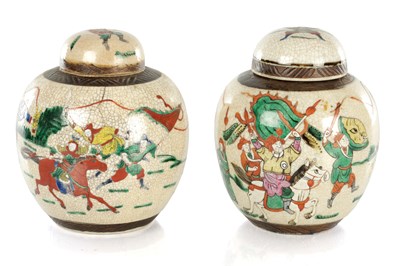 Lot 631 - A PAIR OF CHINESE CRACKLE GLAZED GINGER JARS AND COVERS