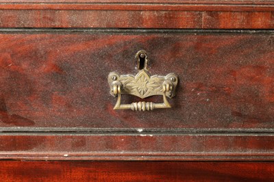 Lot 1623 - A LARGE EARLY 19TH CENTURY FLAMED MAHOGANY BREAKFRONT BOOKCASE IN THE MANNER OF GILLOWS