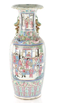 Lot 557 - A CHINESE FAMILLE ROSE PORCELAIN VASE OF LARGE SIZE