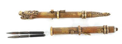 Lot 315 - TWO CHINESE BRONZE SLEEVE GUNS