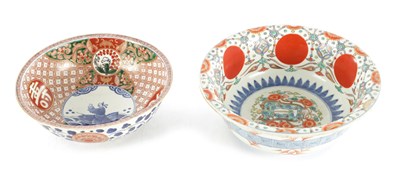 Lot 537 - TWO 19TH CENTURY JAPANESE IMARI PORCELAIN BOWLS