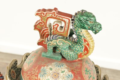 Lot 612 - A LARGE JAPANESE MEIJI PERIOD HALL VASE