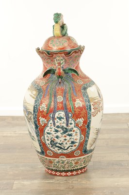 Lot 612 - A LARGE JAPANESE MEIJI PERIOD HALL VASE