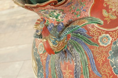 Lot 612 - A LARGE JAPANESE MEIJI PERIOD HALL VASE