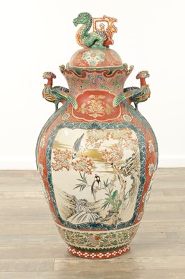 Lot 612 - A LARGE JAPANESE MEIJI PERIOD HALL VASE