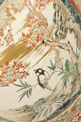 Lot 612 - A LARGE JAPANESE MEIJI PERIOD HALL VASE