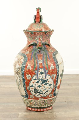 Lot 612 - A LARGE JAPANESE MEIJI PERIOD HALL VASE