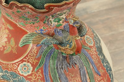 Lot 612 - A LARGE JAPANESE MEIJI PERIOD HALL VASE