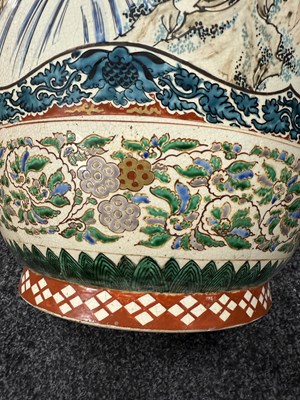 Lot 612 - A LARGE JAPANESE MEIJI PERIOD HALL VASE