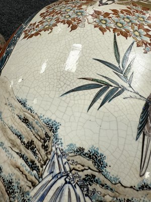 Lot 612 - A LARGE JAPANESE MEIJI PERIOD HALL VASE